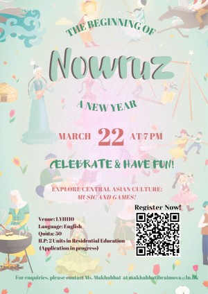 Norwuz New Year_Poster